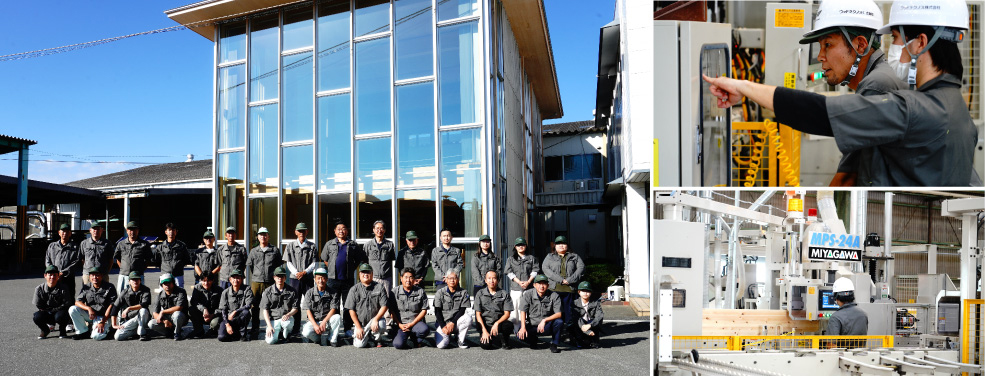 ウッドテクノス株式会社 | WOOD TECHNOS Co.ltd